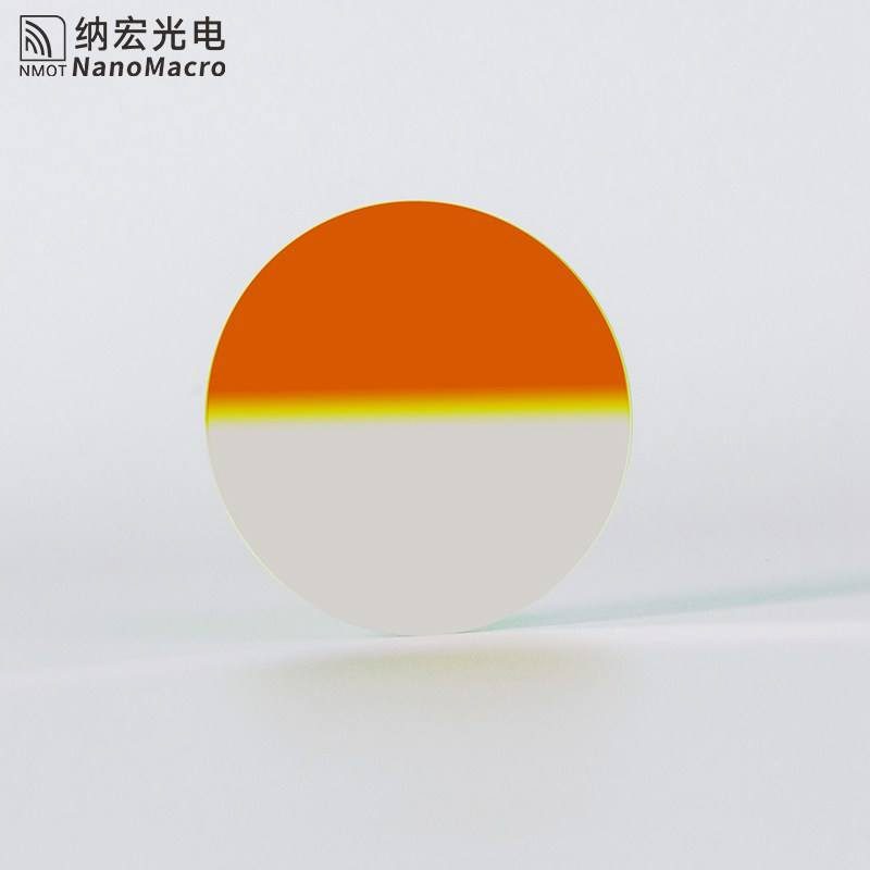 Custom Size Optical Glass Optical Filter — image 1