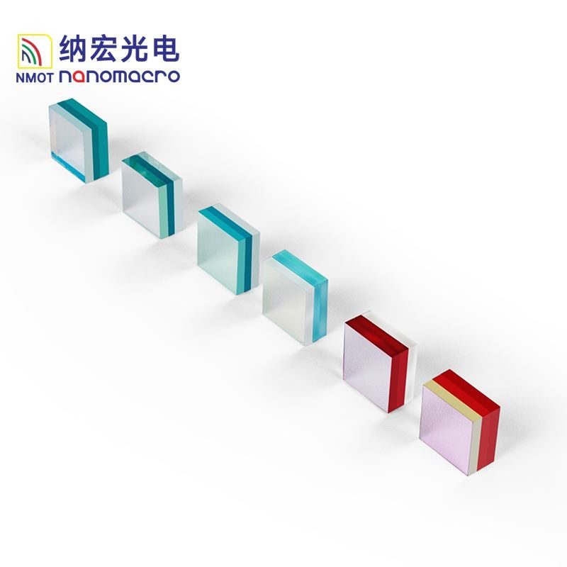 Custom Size Optical Glass Optical Filter — image 1