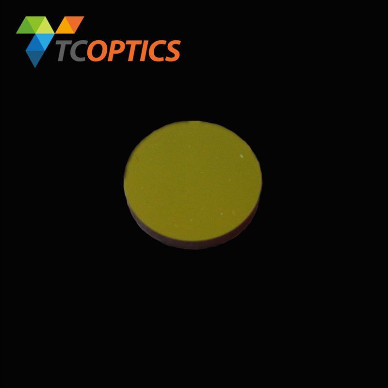 Custom Size Optical Glass Optical Filter — image 1