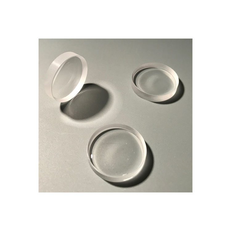 5 mm Optical Glass Plano-concave Lens, AR Coated — image 1