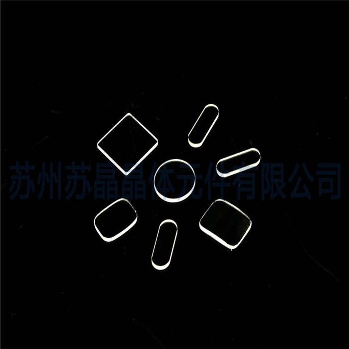 Custom Size Sapphire Round Optical Window, AR Coated — image 1