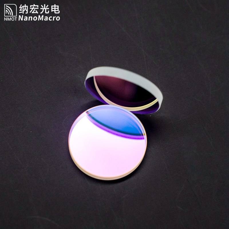 Custom Size Silicon Optical Filter — image 1