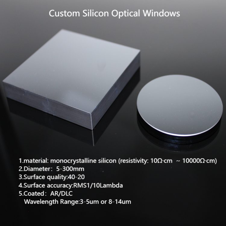 5 mm Silicon Optical Window, DLC Coated — image 1