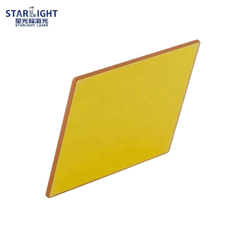 Custom Size ZnSe Rectangular Beamsplitter, HR Coated — image 1