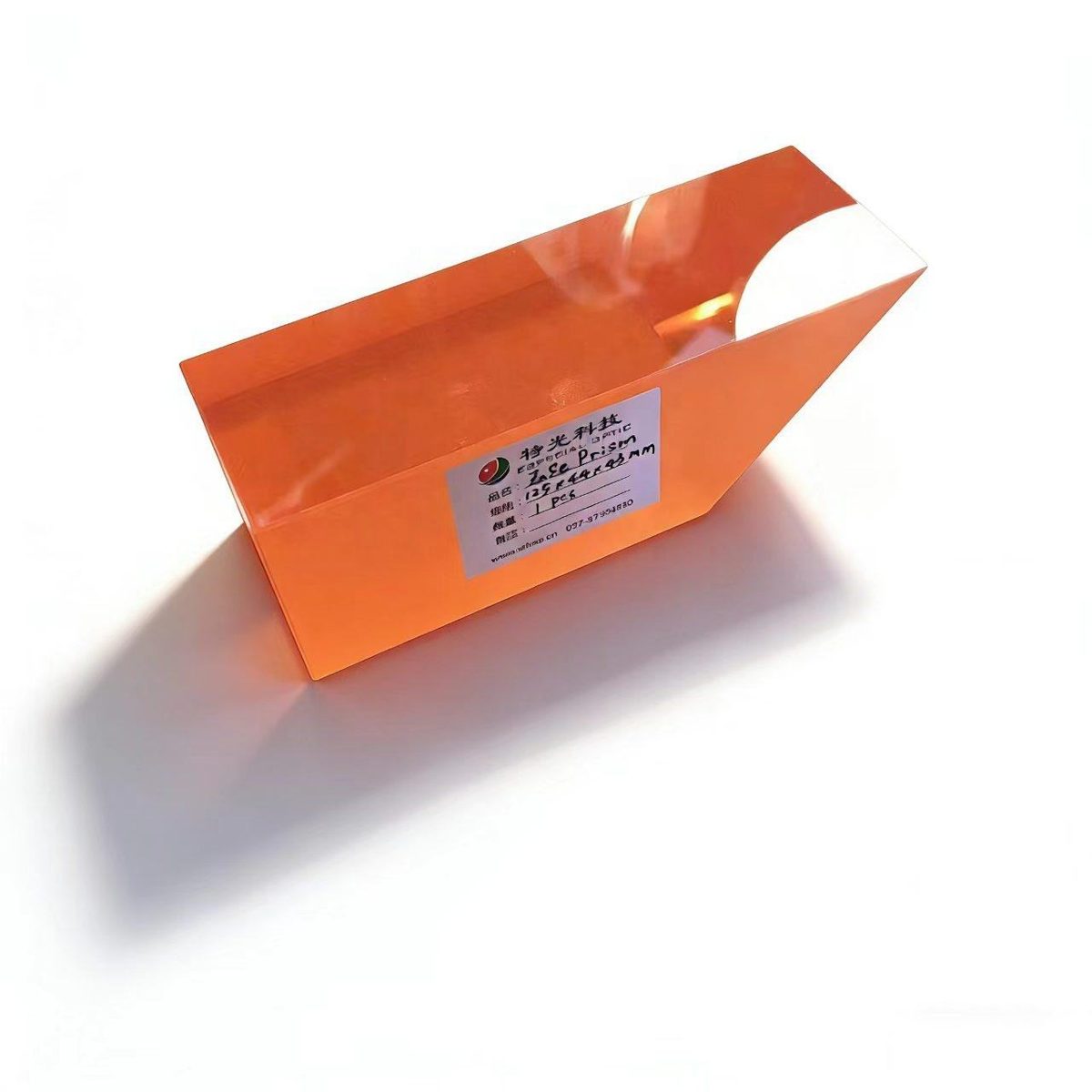 5 mm ZnSe Right-angle Optical Prism, AR Coated — image 1