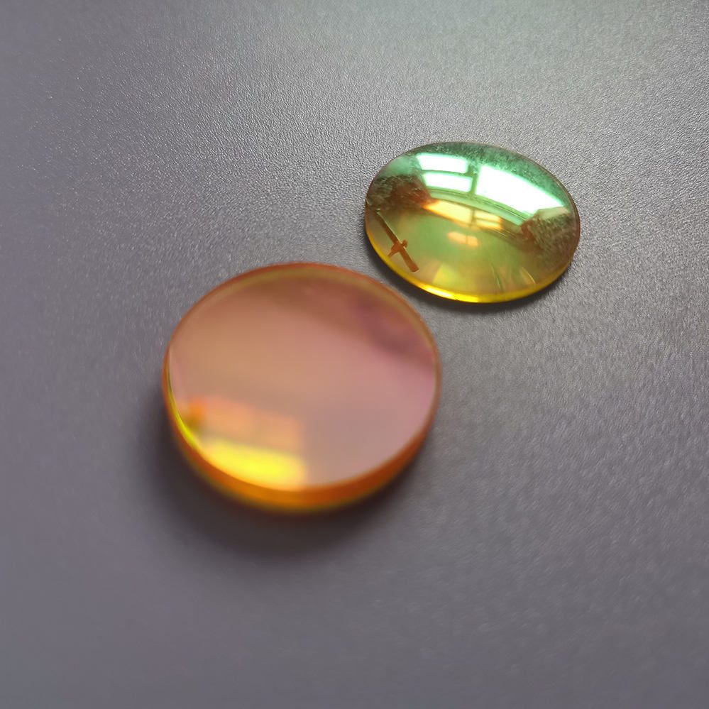 5x0.5 mm ZnSe Round Optical Window, AR Coated — image 1