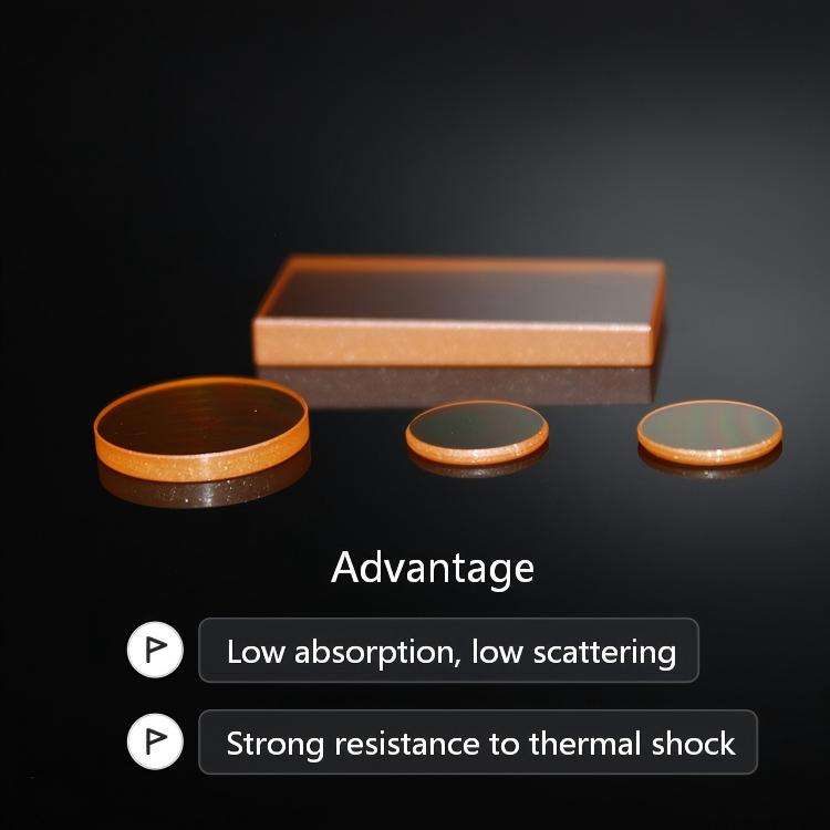 5 mm ZnSe Round Optical Window, AR Coated — image 1